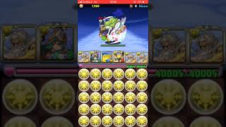 パズドラ 夜空ギガ編成 花嫁シェアト無し
