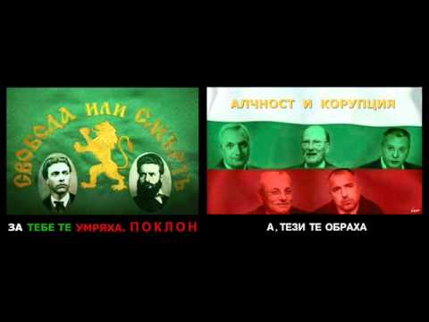 BcG__DarkStyle ft. IF X - В днешно време