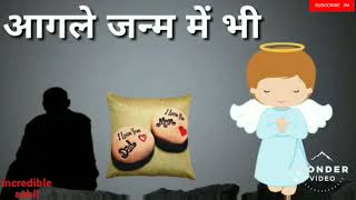 Mera Gam_MD KD New Haryanvi WhatsApp Status video