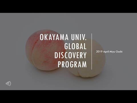 在学生によるグローバル・ディスカバリー・プログラム紹介（大内　美優さん）