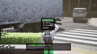 絶対絶命させこちゃん
