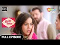 Kundali Milan Hindi Drama Show Full Episode Kya Anjali Bacha Payegi Pallu Ko New Episode 22