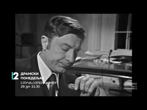 Dramski ponedeljak, jul: Klasici televizijske režije - Arsenije Jovanović