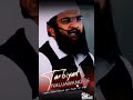 Naujawano Ki Tabiyat Abdulhaseebmadani