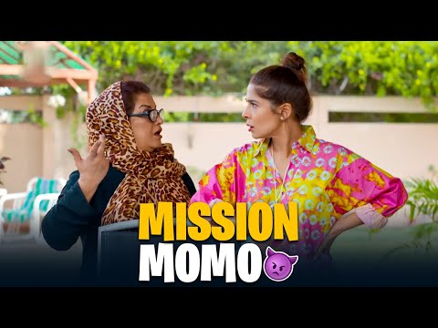Momo ka Mission 😯 | Comedy | Ayesha Omar & Nabeel | Mehmood Sahab | Bulbulay Drama