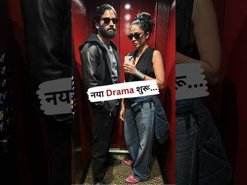 Samantha Ruth Prabhu & Naga Chaitanya Dramatic Turn: Truth Behind the Headlines! #shorts #bollywood