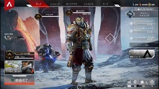 Apex Legends_20191130213303