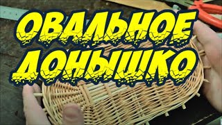 Ссылка