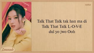Download lagu TWICE Talk that Talk Easy Lyrics mp3 Download lagu TWICE Talk that Talk Easy Lyrics mp3