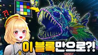 유튜브 썸네일