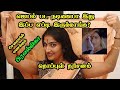 Jeyam Movie Heroine Pravallika Hot Show Latest Pictures Thoppul Tharisanam
