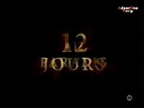 ile de la tentation jersey