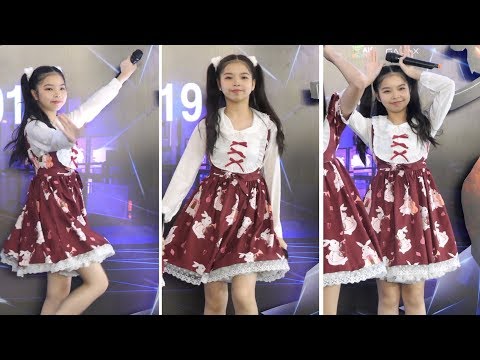 191018 [Fancam] Bam FMAGroup - First Rabbit + Heavy Rotation @ PANTIP ESPORTS ACADEMY 2019