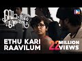 Ethu Kari Raavilum | Bangalore Days | Video Songs | NivinPauly | Dulquar Salman | Nazriya | Parvathi