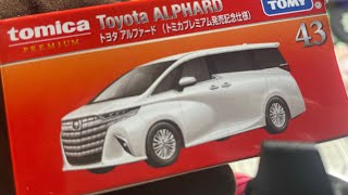 トミカ開封動画　Vol.661 プレミアム　トヨタ　アルファード　初回
