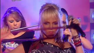 Girls Aloud - You Freak Me Out - CDUK