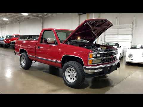 1988 Chevrolet C/K 1500 (CC-1597650) for sale in Grand Rapids, Michigan