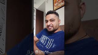 Maru Naam Devo Che Devo