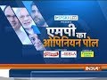 IndiaTV-CNX Opinion Poll: No anti-incumbency in Madhya Pradesh, Shivraj Chouhan set for record fourth term