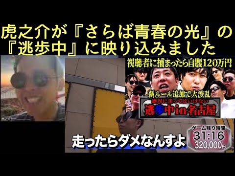 東ブクロ」のYahoo!リアルタイム検索 - X（旧Twitter）をリアルタイム検索