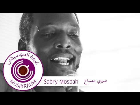 TUNIS/MUSIKRAUM: Sabry Mosbah / Moch Minny صبري مصباح /  مش مني