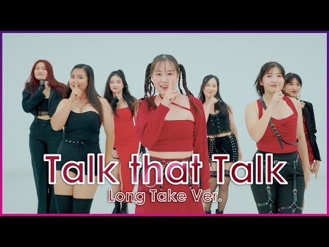 [ TWICE (트와이스) - 'Talk that Talk' ] DANCE COVER BY DIA.G | FROM THAILAND (Long Take Ver.)