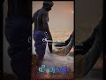 Citizen Merkey Vidhaitha Sooriyaney Song Whatsapp Status