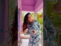 Rimpi Here Popular Reels Video Shortsfeed Rimpihere Snehakarmakar Viral 2