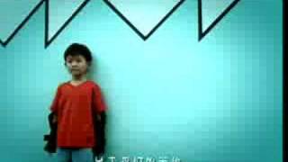 Nat'l Day 01 Theme Song by Tanya Chua - Where I Belong (Chinese) 蔡健雅 - 属于