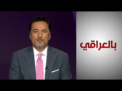 شاهد بالفيديو.. تحديات جذب الاستثمار.. البيروقراطية والتعقيد