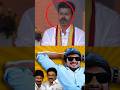 இப்படி கேவலமா பண்ண கூடாது TVK மாநாடு Vs DMK 