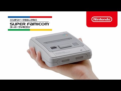 ニンテンドークラシックミニ スーパーファミコン［ゲーム機本体