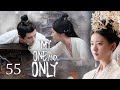 【Multi-sub】EP55 My One And Only | Talented General and Ruthless Young Lady Love After Marriage