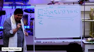 All of Israel will Be Saved? What does that truly mean?