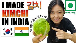 HOW TO MAKE KIMCHI at home in India - Vegetarian Korean recipe using local ingredients