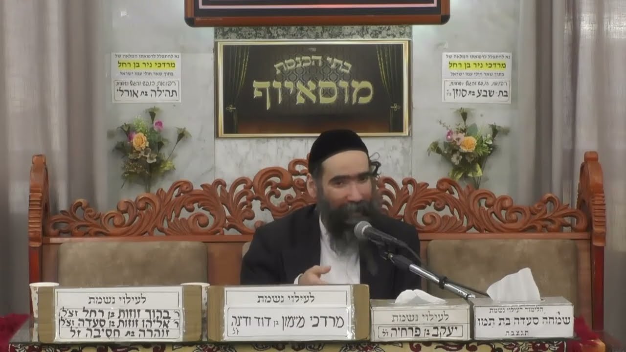 הרב ישראל שרת  •  איסרו חג הפסח