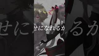 #ボカロ #vocaloid #ゲキヤク #カゼヒキ #ナースロボ_タイプt