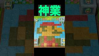 3vs1でも勝つ天才現る