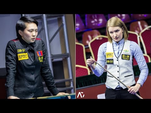 2018 Chinese Pool World Championship 中式台球世錦賽│Veronika Ivanovskaia vs Narantuya Bayarsaikhan