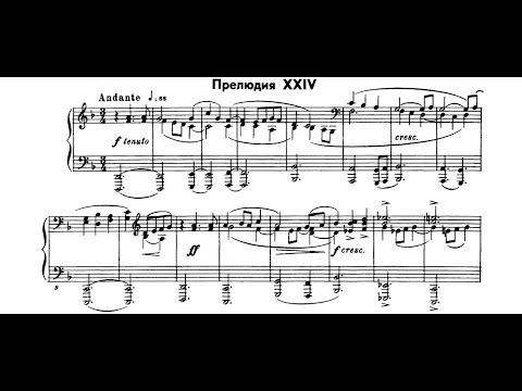 Shostakovich - Prelude and Fugue No.24, Op.87 (1950-1951)