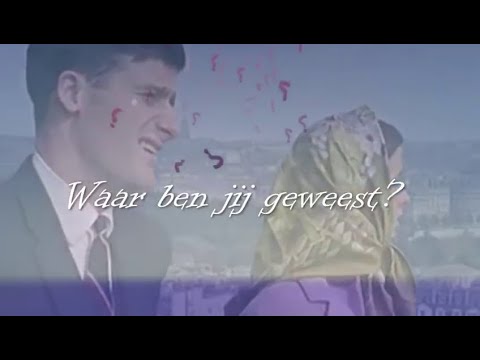 De Mervo's - Waar ben jij geweest?