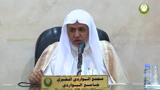 صورة أ.د. علي الشبل | شرح دليل الطالب (48)