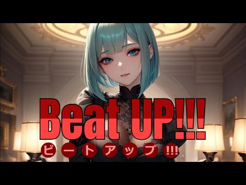 After School / Flash Back【Audition MoveON】【Beat UP】#13