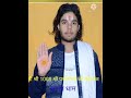 Shree Shree 1008 Shri Parmanand Ji Maharaj Kunda Dham WhatsApp Status