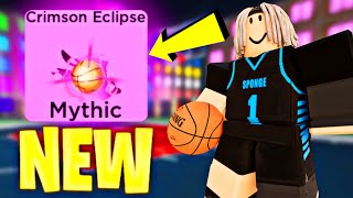 This *NEW* Basketball Legends UPDATE Is Insane..