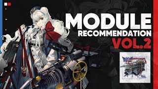 Module Review & Recommendation Update VOL.2 - 2022.12 ~ 2023.01