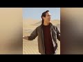 Zach King Jumanji