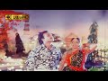 வாழை தோப்புக்குள்ளே வாலிபத்து காத்த�