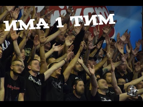 IMA 1 TIM ! | Partizan - zvezda /FMP, 06.11.2017.