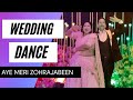 BEST COUPLE DANCE - AYE MERI ZOHRAJABEEN | WEDDINGDANCE | CHOREOGRAPHED BY REYANSH & SHIVANI